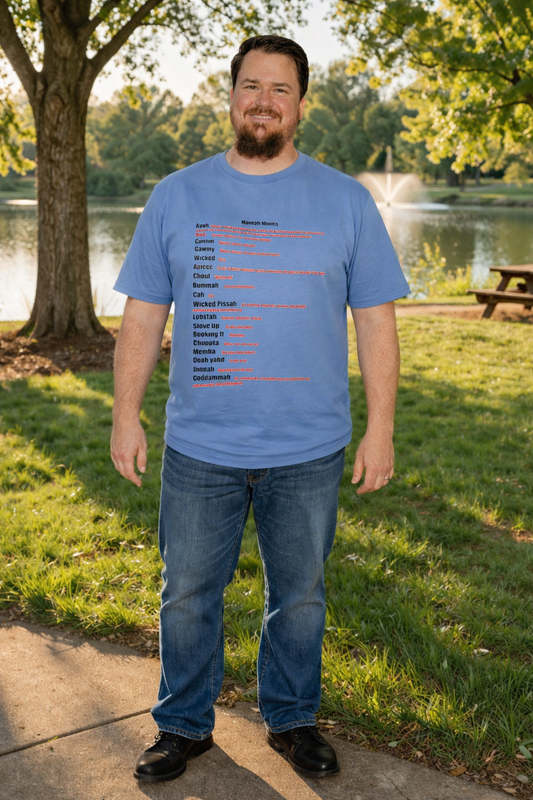 T Shirt Maine Idioms